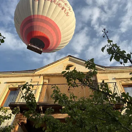 Ξενοδοχείο Cappadocia Aishe Γκόρεμε